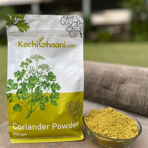 Coriander Powder moisture meter|where to buy ground coriander powder.